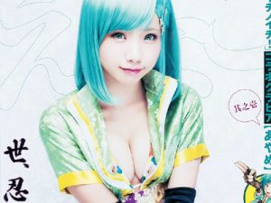 えなこ_露出_コスプレ