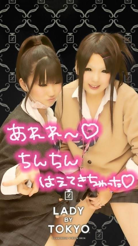 ちんちんが生えてきたらしいふたなりJKのエロプリクラw